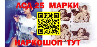 бутик Малоярославец