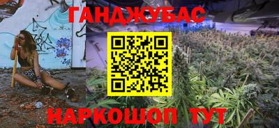 бутик Малоярославец
