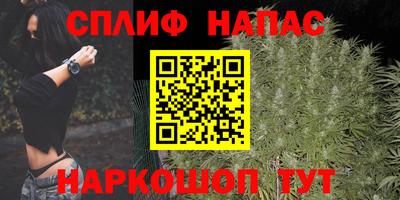 стаф Мариинск