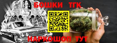 стаф Мариинск