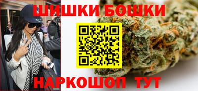 стаф Мариинск