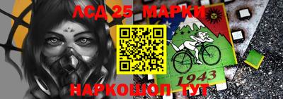 соль ск Малгобек