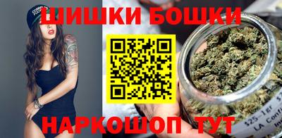 соль ск Малгобек