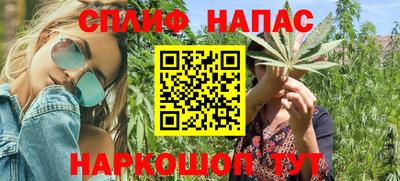 стаф Мариинск