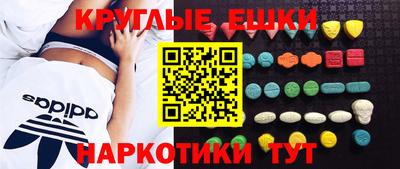 стаф Мариинск