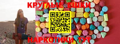 стаф Мариинск