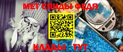 бутик Малоярославец