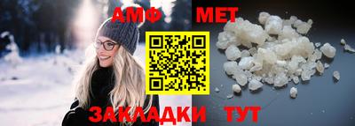 бутик Малоярославец