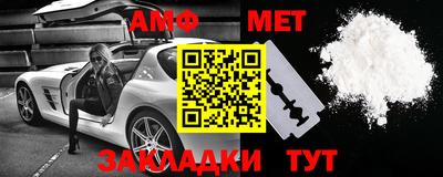бутик Малоярославец