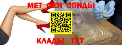 бутик Малоярославец