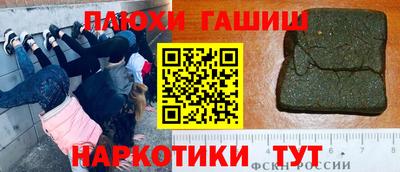 бутик Малоярославец