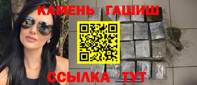 бутик Малоярославец