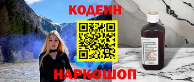 бутик Малоярославец
