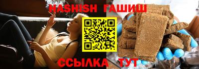 бутик Малоярославец