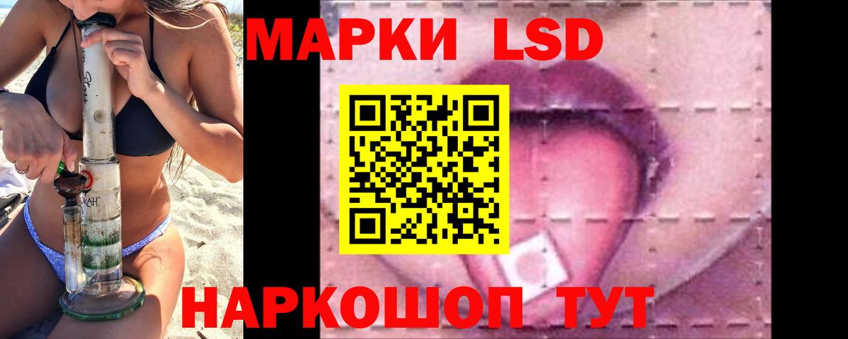 Верхняя Салда  LSD-25 экстази ecstasy  Вход с VPN  LSD-25 экстази кислота 